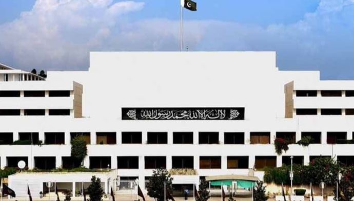 parliment meeting