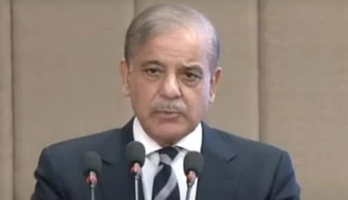 pm shebaz sharief