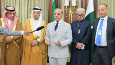 pm shebaz sharief visit saudi