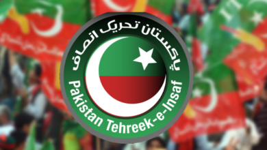 pti logo