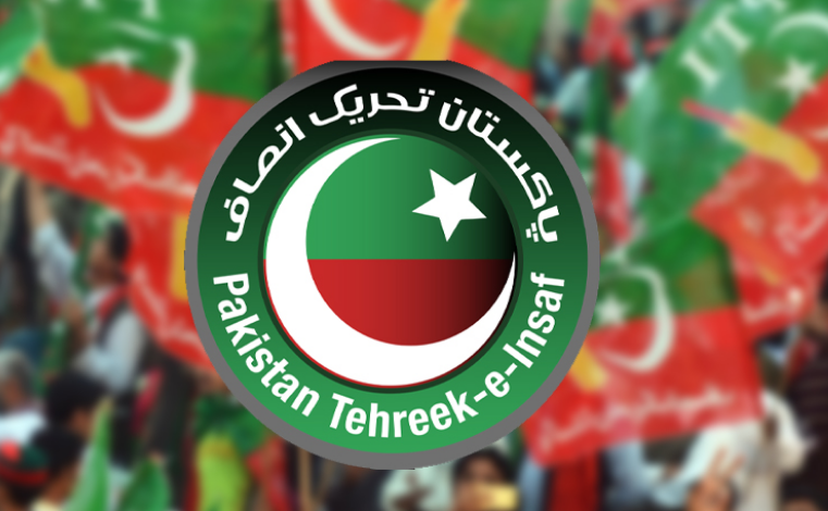 pti logo
