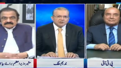 rana sana ullah,nadeem malik,latif khosa