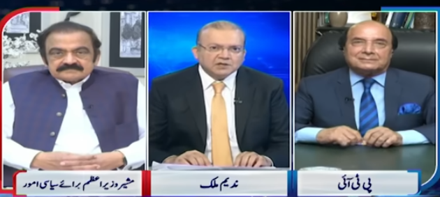 rana sana ullah,nadeem malik,latif khosa