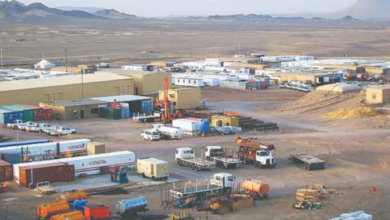 reko diq project