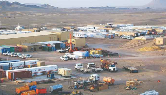 reko diq project