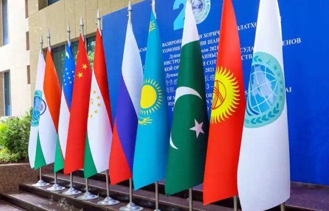 sco summit