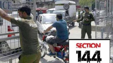 section 144 in karachi