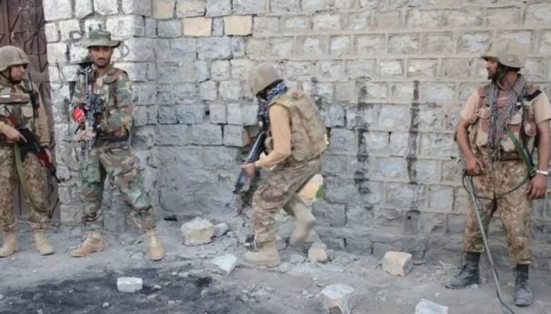 security forces opration