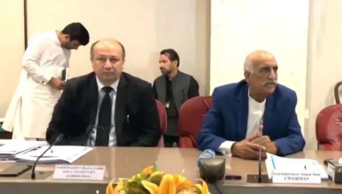 speacial meeting of parliment