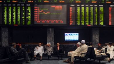 stock exchange of pakistan