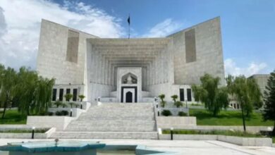 superem court judegs