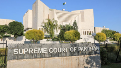 supreme court
