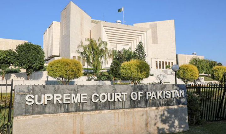 supreme court