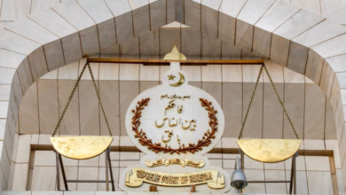 supreme court