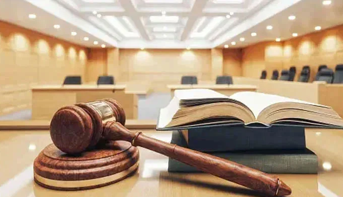 supreme court hammer of pakistan