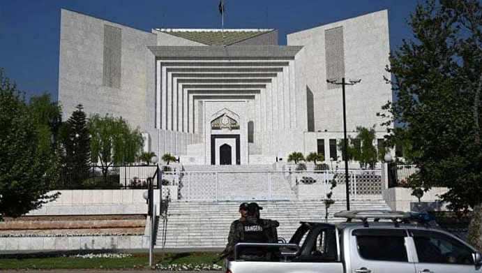 supreme court of pakistan