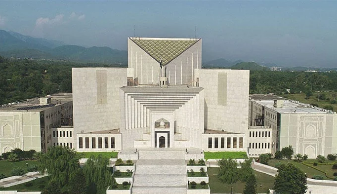 supreme court of pakistan