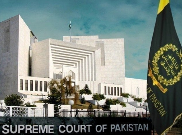 supreme court