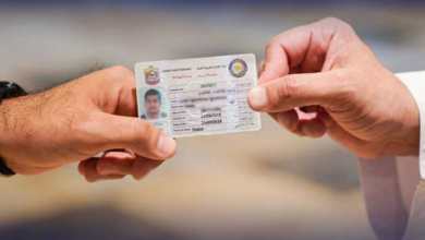 uae