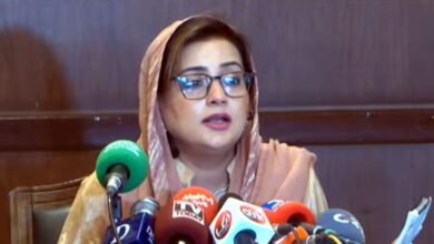 uzma bukhari