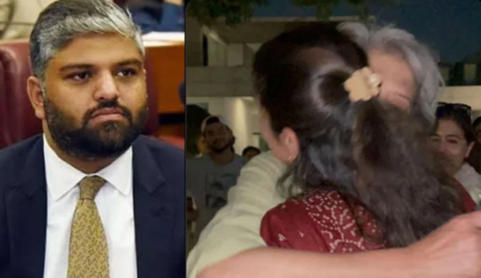 wife if pti leader zain qureshi