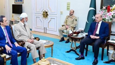 zakar naik meeting with shahbaz sharif