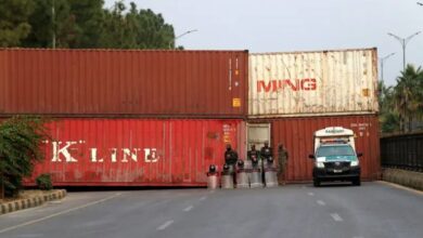 Container City