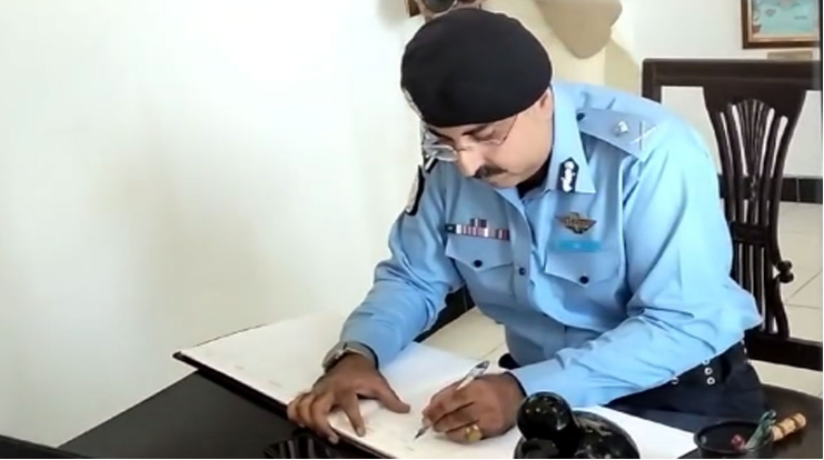 IG Islamabad
