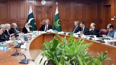 Judicial Commission meeting