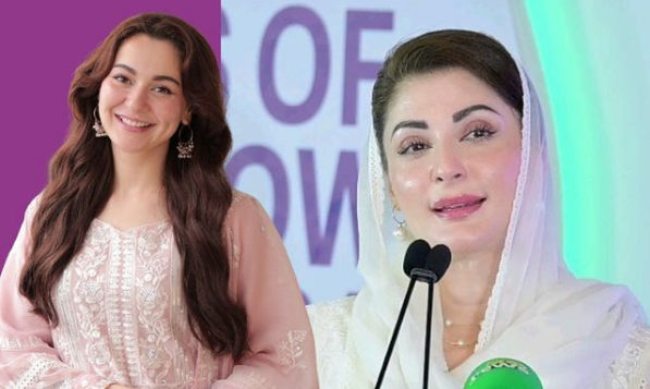Maryam nawaz, hania amir