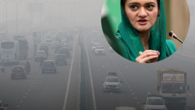 Smog
