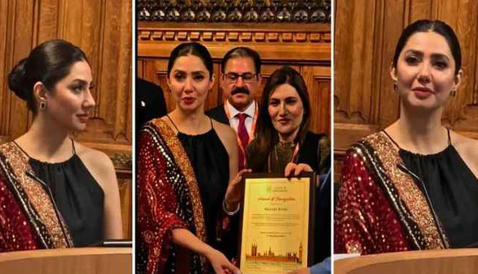 actress mahira khan awarded by britain