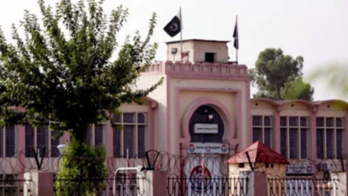 adyala jail