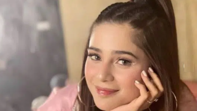 aima baig