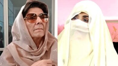 aleema khan,bushra bibi