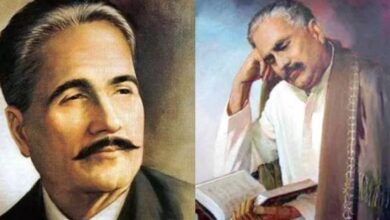 allam iqbal