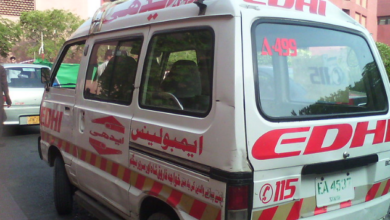 ambulance