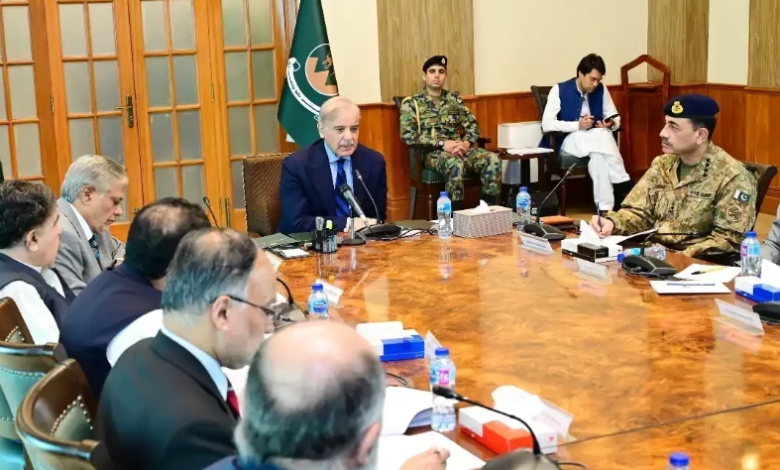 apexmeeting,pm shebaz sharief