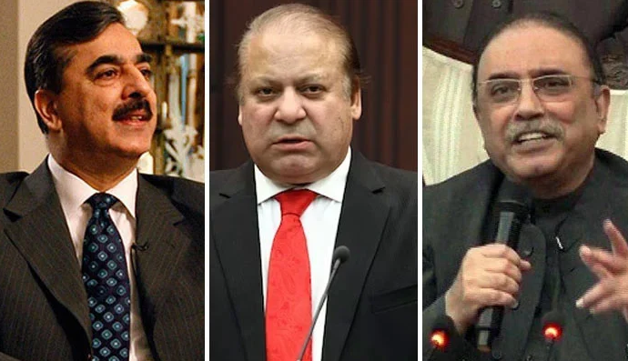 asif zardari,nawaz sharief,yousaf raza gellani