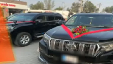 baraat
