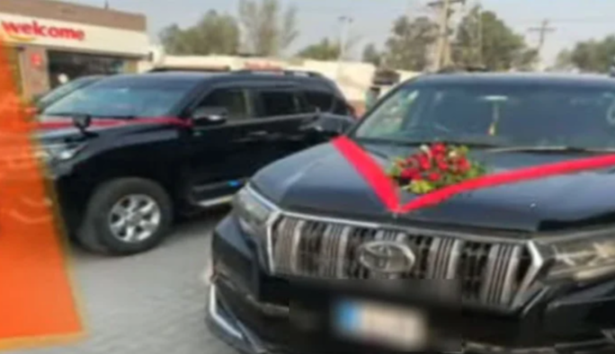 baraat