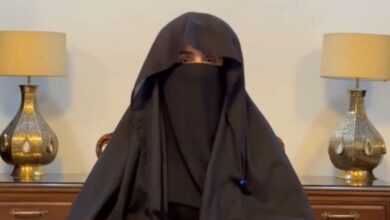 bushra bibi