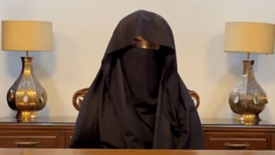 bushra bibi