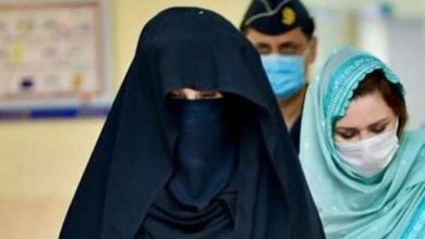 bushra bibi