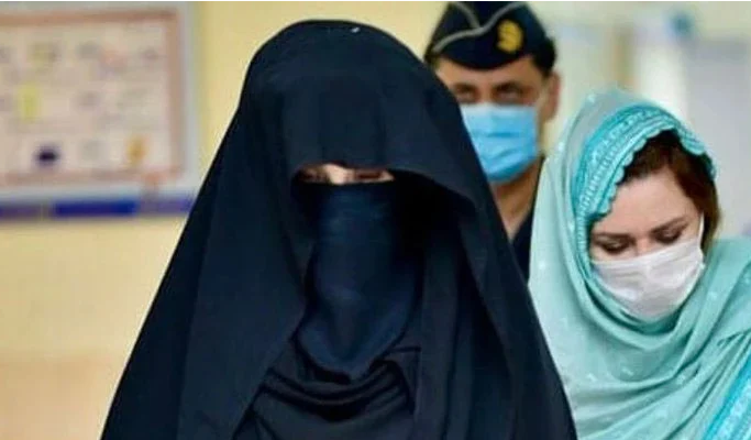 bushra bibi