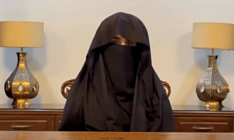 bushra bibi sultana daku