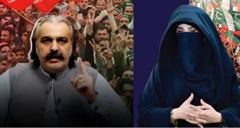 bushra bibi,ali amin gandapur