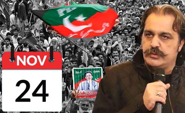 c, kpk,ali amin gandapur