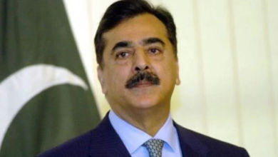 care taker president yousaf raza gellani
