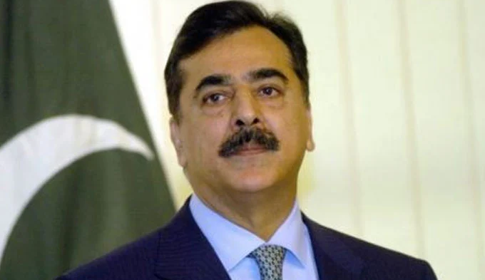 care taker president yousaf raza gellani